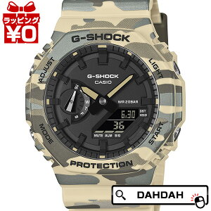 CASIO �J�V�I G-SHOCK �W�[�V���b�N gshock G�V���b�N g-�V���b�N GA-2100CM-5AJF �����Y �r���v �������K�i ��������