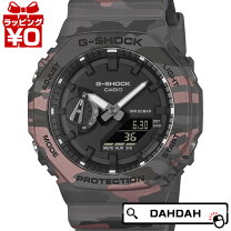楽天市場】gショック ga－100cm－4aの通販