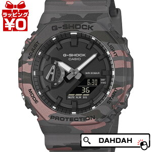 �y2,000�~OFF�N�[�|�����p�ŁzCASIO �J�V�I G-SHOCK �W�[�V���b�N gshock G�V���b�N g-�V���b�N GA-2100CM-8AJF �����Y �r���v �������K�i ��������