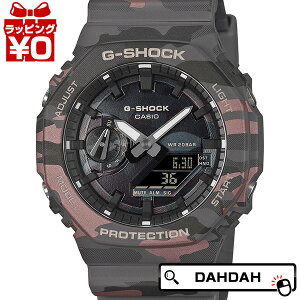 �y�N�[�|�����p��10��OFF�zCASIO �J�V�I G-SHOCK �W�[�V���b�N gshock G�V���b�N g-�V���b�N GA-2100CMD-8AJF �����Y �r���v �������K�i ��������