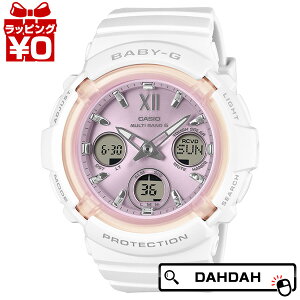 CASIO �J�V�I Baby-G �x�C�r�[�W�[ �x�r�[�W�[ BGA-2800SP-7A1JR ���f�B�[�X �r���v �������K�i ��������