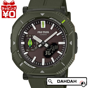 �y2,000�~OFF�N�[�|�����p�ŁzCASIO �J�V�I PRO TREK �v���g���b�N PRJ-B001NJ-3JR �����Y �r���v �������K�i ��������