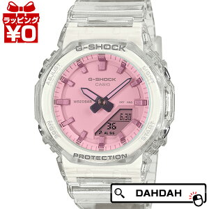 �y2,000�~OFF�N�[�|�����p�ŁzCASIO �J�V�I G-SHOCK �W�[�V���b�N gshock G�V���b�N Summer Reflection GMA-P2100SR-7AJF ���f�B�[�X �r���v �������K�i ��������