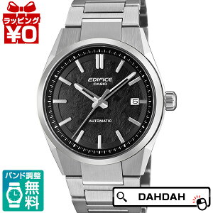 �y10��OFF�N�[�|�����p�ŁzCASIO �J�V�I EDIFICE �G�f�B�t�B�X EFK-100��p�@ MIYOTA8215���� EFK-110D-1AJF �����Y �r���v �������K�i ��������