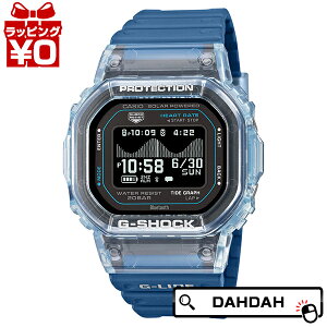 �y10��OFF�N�[�|�����p�ŁzCASIO �J�V�I G-SHOCK �W�[�V���b�N gshock G�V���b�N H5600 G-LIDE�� GBX-H5600-2JR �����Y �r���v �������K�i ��������