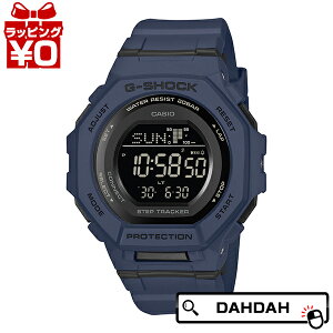 �y2,000�~OFF�N�[�|�����p�ŁzCASIO �J�V�I G-SHOCK �W�[�V���b�N gshock G�V���b�N GMD-B300�F�ǉ� GMD-B300-2JF �����Y �r���v �������K�i ��������