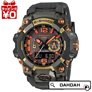 �y2,000�~OFF�N�[�|�����p�ŁzCASIO �J�V�I G-SHOCK �W�[�V���b�N gshock G�V���b�N MAGMA GOLD GWG-B1000MG-1A9JR �����Y �r���v �������K�i ��������