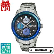 【10％OFFクーポン利用で】CASIO カシオ OCEANUS オシアナス Manta 阿波藍テーマ OCW-S7000AP-1AJF メン…