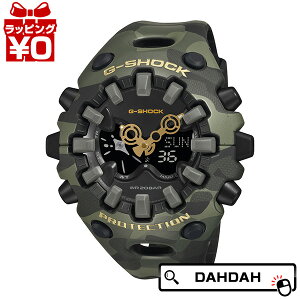 �y2,000�~OFF�N�[�|�����p�ŁzGA-V01CMG-3AJF CASIO �J�V�I G-SHOCK �W�[�V���b�N gshock G�V���b�N CAMO & GOLD [GBT] �����Y �r���v �������K�i ��������