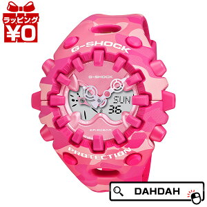 �y2,000�~OFF�N�[�|�����p�ŁzGA-V01CMG-4AJF CASIO �J�V�I G-SHOCK �W�[�V���b�N gshock G�V���b�N CAMO & GOLD [GBT] �����Y �r���v �������K�i ��������