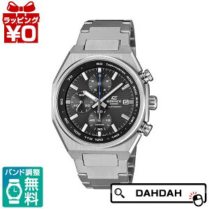 �y10��OFF�N�[�|�����p�ŁzCASIO �J�V�I EDIFICE �G�f�B�t�B�X EFS-S660D-1AJF �����Y �r���v �������K�i ��������