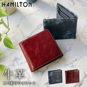 �y2,000�~OFF�N�[�|�����p�ŁzHAMILTON �n�~���g�� ��܂���z KBN28010-03 �� ���v �{�v �R���p�N�g ���j�Z�b�N�X