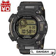 GWF-D1000BC-1JF CASIO カシオ G-SHOCK ジーショック gshock Gショック TAN ACCENTS フロッグマン FROGMA…