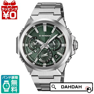 �y2,000�~OFF�N�[�|�����p�ŁzCASIO �J�V�I G-SHOCK �W�[�V���b�N gshock G�V���b�N g-�V���b�N Sleek Style 2way IP�Ȃ� GST-W1000D-3AJF �����Y �r���v �������K�i ��������