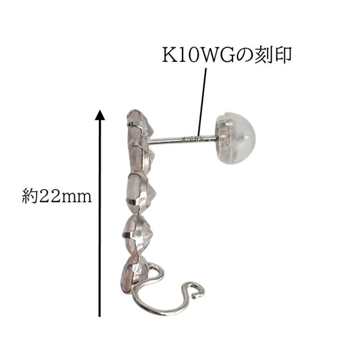 楽天市場】【2,000円OFFクーポン利用で】K10WG ローズクォーツ ピアス 