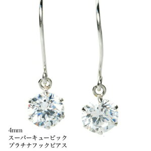 �y2,000�~OFF�N�[�|�����p�Łz�ipe159376�j�L���[�r�b�N �v���`�i �t�b�N�s�A�X4mm PT�W���R�j�A �t�b�N �Ԃ牺���� �s���X �҂���