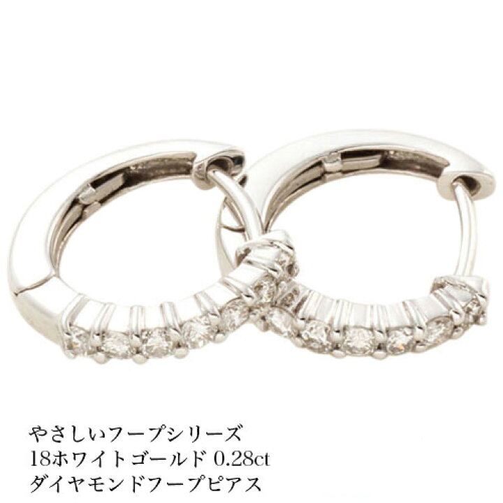 楽天市場】【2,000円OFFクーポン利用で】（pe164991）ピアス バネ式 