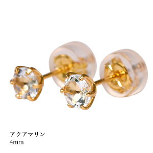 ipebirthday03kja sAX ANA}sAX K18S[h X^bhsAX 3 fB[X Y  j v[g ꗱ sAX 4mm Vv 18k  S[h