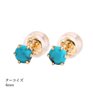 ipebirthday12kja sAX ^[RCYsAX K18S[h X^bhsAX 12 fB[X Y  j v[g ꗱ sAX 4mm Vv 18k  S[h