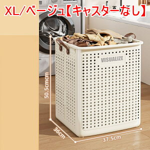 yyV2ʁzylbg撅Ttzh[oXPbg ܂肽 LX^[t 2WAY M~XL 󂩂 LX^[ X e RpNg  t @  ȃXy[X 
