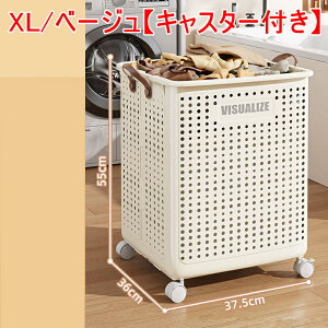 yyV2ʁzylbg撅Ttzh[oXPbg ܂肽 LX^[t 2WAY M~XL 󂩂 LX^[ X e RpNg  t @  ȃXy[X 