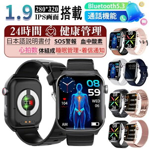 yIׂւxg&[P[XTtz2025ŐV^ X}[gEHb` {ZT[ ʘb@\ iPhone AndroidΉ 24ԌNǗ S fB[X Y Mʒm Bluetooth  smart watch 