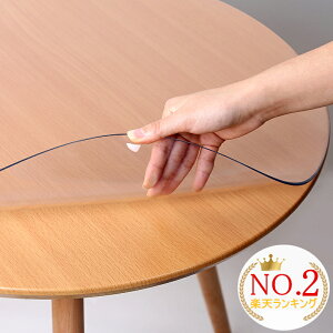 yyV2ʁzy撅Ttz2025fVo e[uNX ~`   rj[ fXN}bg 2mm 3mm ϔM 80cm`160cm 40cm 50 60 80cm 90cm 120cm 110cm 130 140 150 160 1.5mme[u}bg  N