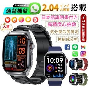 y撅50%OFFN[|zzz[dA_v^[tyIׂւxg&[P[XTz2025ŐV^ X}[gEHb` {ZT[ ʘb@\ 24ԌNǗ S iPhone AndroidΉ 