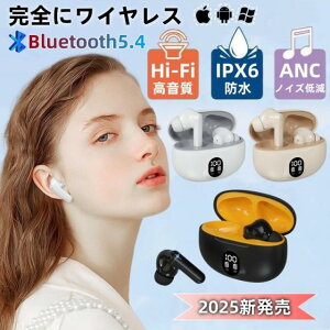 CXCz Bluetooth5.4 Cz mCYLZO  HiFi  Ў y cʕ\ dቹ ʒ IPX6h Ji^ iPhone Android