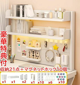 [21_Zbg&}OlbgzbN10撅グドbN t ドbN  [ fXNuI 1i 2i 3i 60cm 80cm 100cm zCg fXN[bN LE{