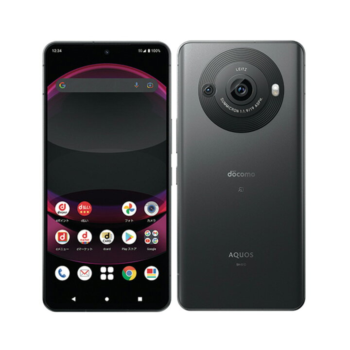 楽天市場】【未使用品〜中古品】SHARP AQUOS R8 Pro SH-51D docomo版 