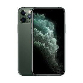 未使用〜中古 iPhone11 Pro 64GB/256GB/512GB SIMフリー 新品バッテリーへ交換可 ダイワン認定整備済品