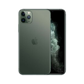 【未使用品～中古品】Apple iPhone11 Pro Max 64GB/256GB/512GB 海外版SIMフリー 本体 最大6ヶ月長期保証 ガラスフィルム付 バッテリー80%以上【スマホとタブレット販売のダイワン】