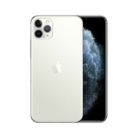 【未使用品～中古品】Apple iPhone11 Pro Max 64GB/256GB/512GB SIMフリー 本体 最大6ヶ月長期保証 ガラスフィルム付 バッテリー80%以上 SIMロック解除済【スマホとタブレット販売のダイワン】