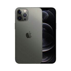 【未使用品～中古品】Apple iPhone12 Pro Max 128GB/256GB/512GB SIMフリー 本体 最大6ヶ月長期保証 ガラスフィルム付 バッテリー80%以上 SIMロック解除済【スマホとタブレット販売のダイワン】