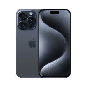 【未使用品～中古品】Apple iPhone15 Pro Max 256GB/512GB/1TB SIMフリー 本体 最大6ヶ月長期保証 ガラスフィルム付 バッテリー80%以上 SIMロック解除済【スマホとタブレット販売のダイワン】