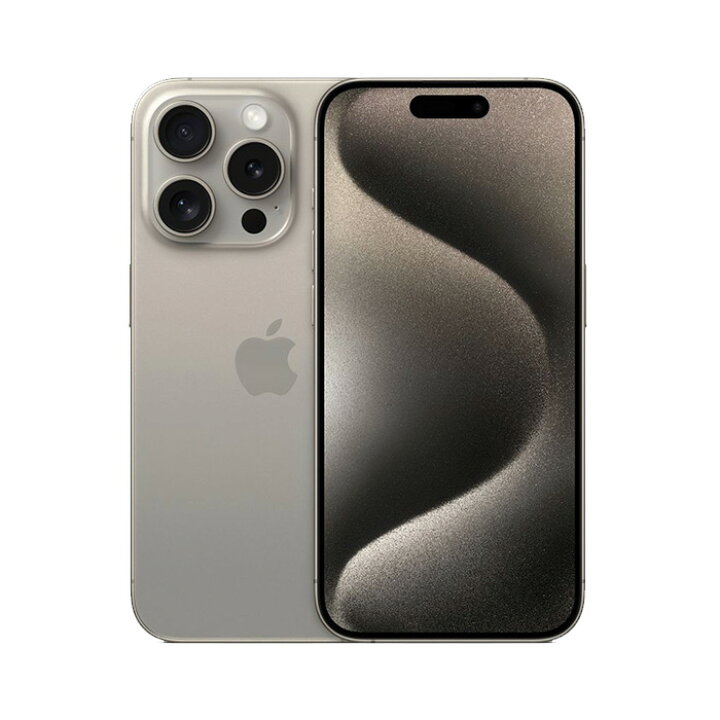 楽天市場】未使用〜中古 iPhone15 Pro Max 256GB/512GB/1TB SIMフリー 