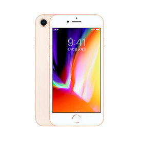 【未使用品～中古品】Apple iPhone8 64GB/128GB/256GB SIMフリー 本体 最大6ヶ月長期保証 ガラスフィルム付【スマホとタブレット販売のダイワン】