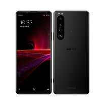 楽天市場】sony xperia 1 未使用の通販