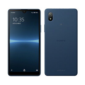 【未使用品〜中古品】SONY Xperia Ace III A203SO Y!mobile版SIMフリー 本体 最大1年間保証 SIMロック解除済【スマホとタブレット販売のダイワン】