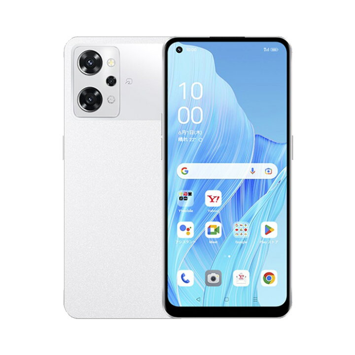 楽天市場】【未使用品〜中古品】OPPO Reno9 A A301OP Y!mobile版SIM 
