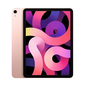 【未使用品～中古品】Apple iPad Air4 第4世代 64GB/256GB Wi-Fi 本体 最大6ヶ月長期保証【スマホとタブレット販売のダイワン】