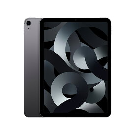 【未使用品〜中古品】Apple iPad Air5 第5世代 64GB/256GB Wi-Fi 本体 最大1年間保証【スマホとタブレット販売のダイワン】