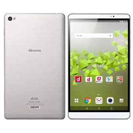 【未使用品～中古品】HUAWEI dtab Compact d-02H docomo版SIMフリー 本体 最大6ヶ月長期保証 SIMロック解除済【スマホとタブレット販売のダイワン】