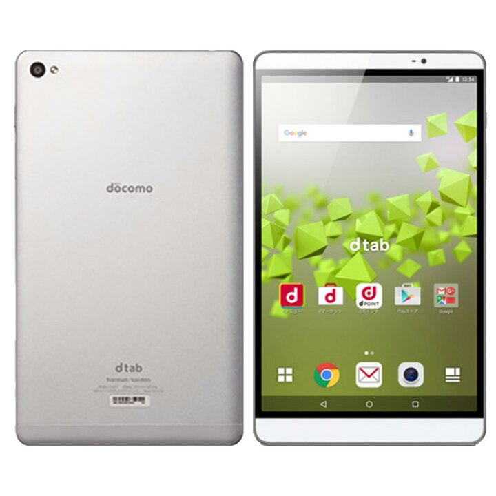 楽天市場】【未使用品〜中古品】HUAWEI dtab Compact d-02H docomo版 