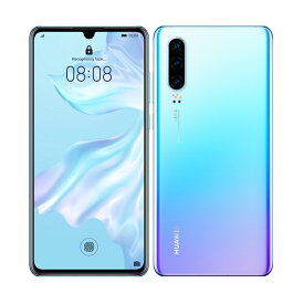 【未使用品〜中古品】HUAWEI P30 SIMフリー 本体 最大1年間保証 SIMロック解除済【スマホとタブレット販売のダイワン】