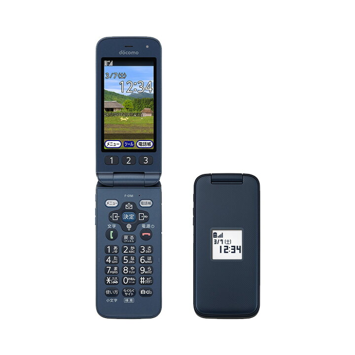 楽天市場】【未使用品～中古品】富士通 らくらくホン F-01M docomo版 