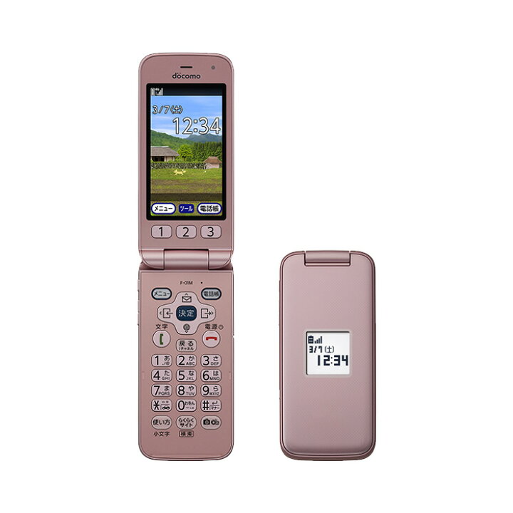 楽天市場】【未使用品～中古品】富士通 らくらくホン F-01M docomo版 