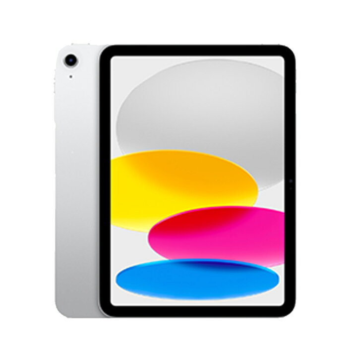 楽天市場】【未使用品〜中古品】Apple iPad 第10世代 64GB/256GB Wi-Fi 