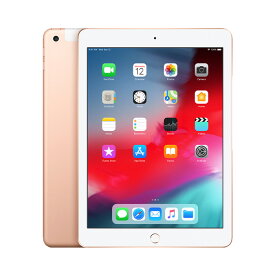 【未使用品/中古品】Apple iPad 第6世代 32GB/128GB Wi-Fi 本体 最大6ヶ月長期保証【スマホとタブレット販売のダイワン】